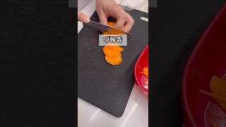 【ご報告】アメリカ🇺🇸ニューヨーク生活を終え、本帰国します✈️🇯🇵#shorts#鶏肉とさつまいもの甘辛炒め弁当#アメリカ生活#ニューヨーク生活#駐在妻