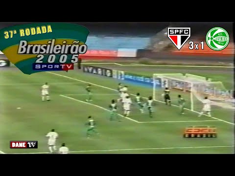 Brasileirão 2005 - São Paulo 3x1 Juventude