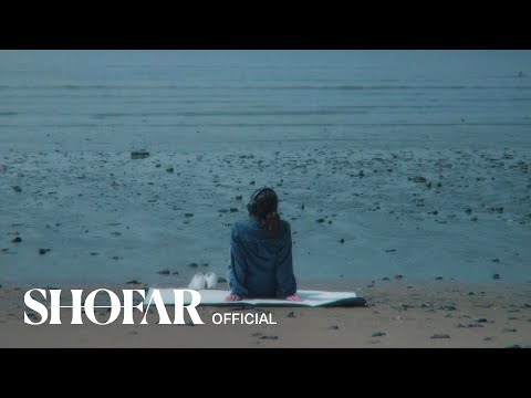 Video thumbnail for 바다 (Ocean)