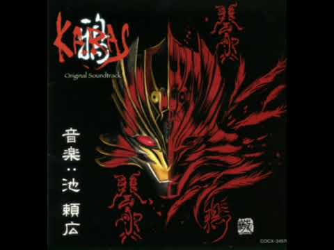Karas (Original Soundtrack) + Bonus Track