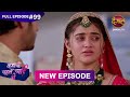 Kahani Pehle Pyaar Ki Full Episode 99 22 Oct 2025 New Show Full HD Dangal TV