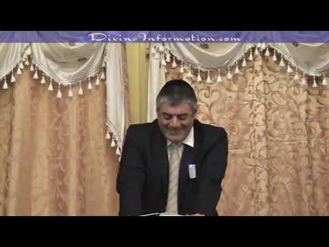 Psalms (Tehilim) Series #6