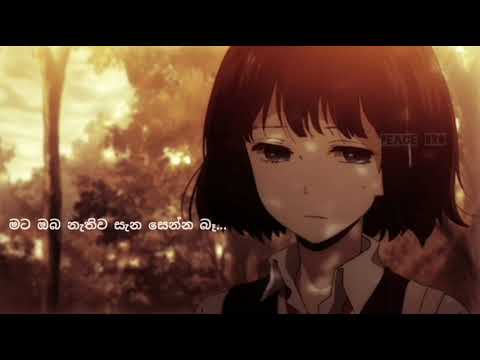 Sudurosa Mal - Shihan Mihiranga | සුදුරෝස මල් - ශිහාන් ම්හිරංග | whatsapp status | peace bro