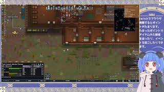 【誕生日配信】rimworld 参加型