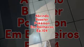 Ep.104 banheiro do McDonald’s 2 #pokemon #humor #pokemontcg #pokemoncards #cards