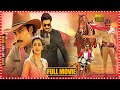 Sardaar Gabbar Singh Telugu Full HD Movie Pawan Kalyan Kajal Aggarwal Blockbuster Hit Movie TSHM