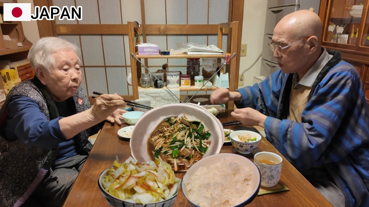 90歳夫婦　とある日の夕食