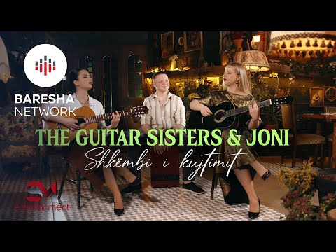 The guitar Sisters & Joni - Shkëmbi i kujtimit (Cover)