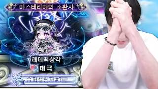 유튜브 썸네일