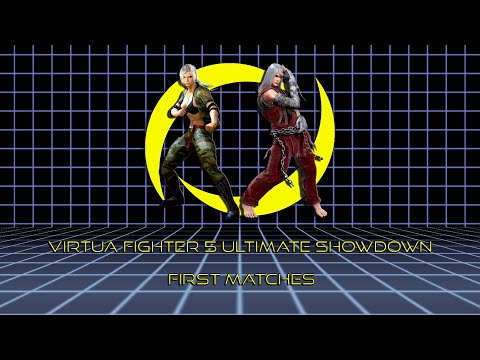 Virtua Fighter 5: Ultimate Showdown - First Matches