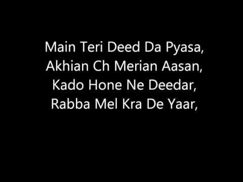 Honey sing Bring me back lyrics