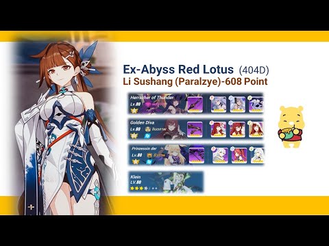 Honkai Impact 3 - [Redlotus 404D] Li Sushang (Paralyze) 608 Pts  - HOT Eden Fischl.