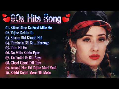 90’S Old Hindi Songs💚 90s Hits Song💘Udit Narayan, Alka Yagnik, Kumar Sanu, Sonu Nigam songs