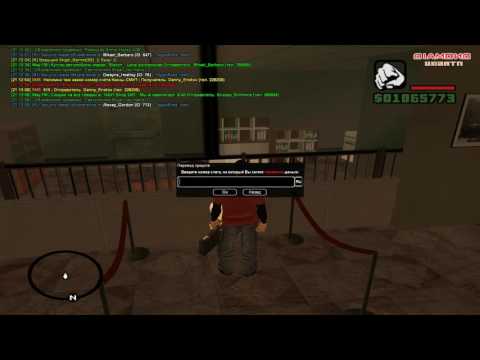 gta sa 2016 11 08 21 13 13 005