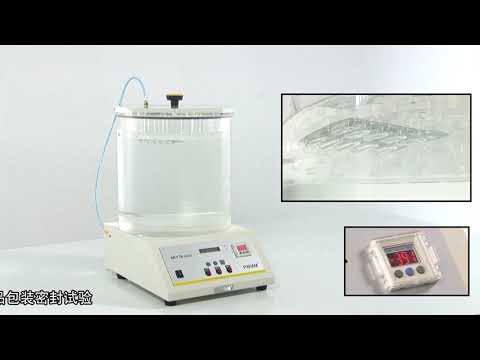 Detect the Leakage of Blister Packaging for Pharma Labthink