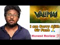 VALIMAI Review - Ajith Kumar, H.Vinoth, Boney Kapoor, Yuvan, Karthikeya, Huma Qureshi, Ghibran