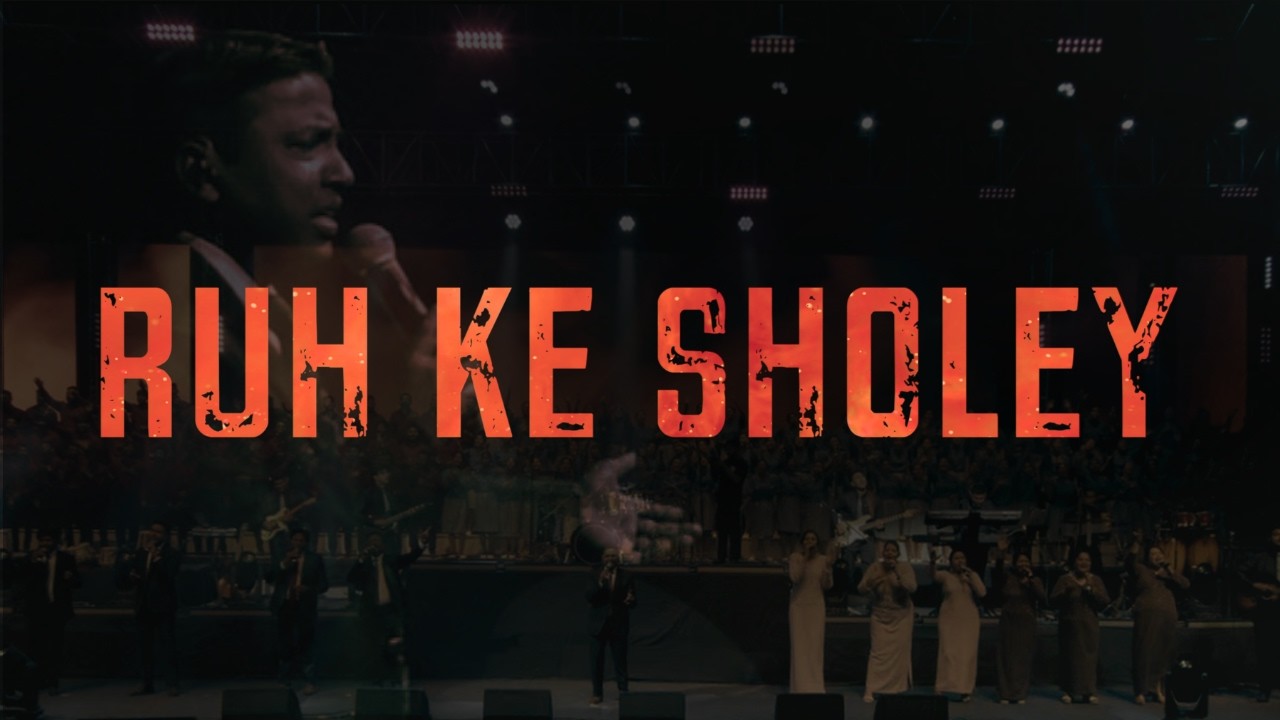 Ruh Ke Sholey