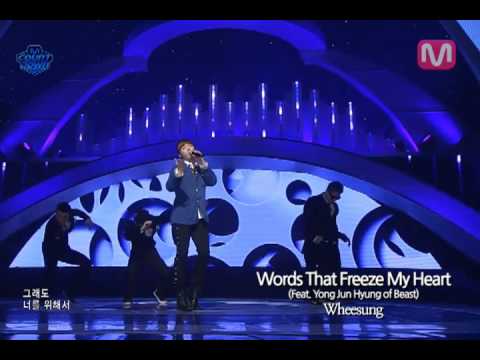 [K-POP]Mnet - M countdown,Whee Sung(Heartsore Story), CJ E&M