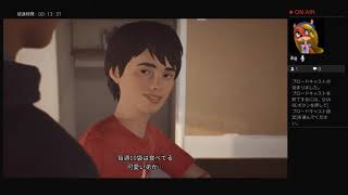 【生放送】ライフイズストレンジ2やってみる！【LIFE IS STRANGE2】