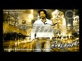 BACHCHAN Theme Song