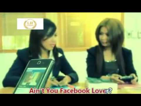 Khmer  Facebook Lover ( by Rock ELITE ) Girls 4