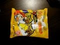 The Ramen Rater Ottogi Ppushu Ppushu Snack Preparation