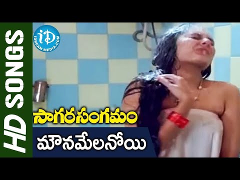 Mounamelanoyi Video Song - Sagara Sangamam Movie | Kamal Haasan, Jayaprada | Ilayaraja | iDream