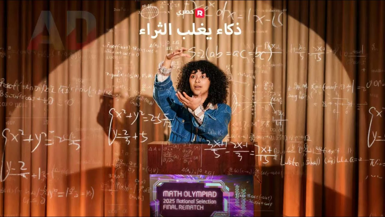 ماراثون مشاهدة مسلسل [ذكاء يغلب الثراء[ مدبلج ]] !#reelshorts