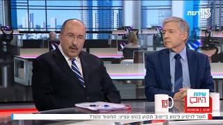 גולד: "ברור לכולנו שאונר"א נכשל"