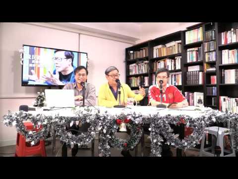 黃毓民 毓民踩場 161226 ep852 p1 of 3 毓民美加行 感謝支持者繼續撐毓民