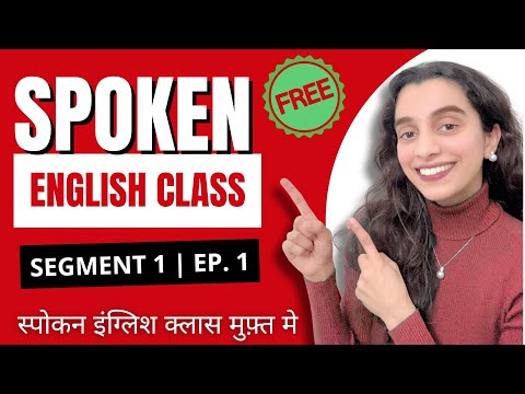 Start Speaking English Today! Master Greetings & Self-Introduction in 10 Minutes  #spokenenglish