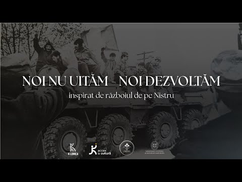 NOI NU UITĂM - NOI DEZVOLTĂM (documentar inspirat de războiul de pe Nistru din 1992)