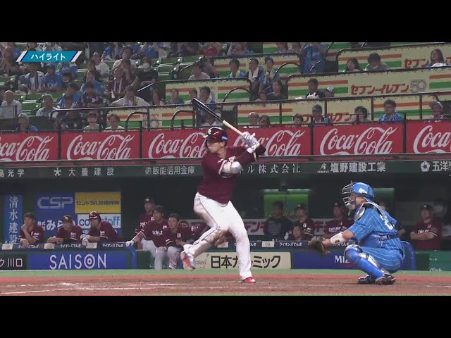 8月15日 埼玉西武ライオンズ 対 東北楽天ゴールデンイーグルス ハイライト
