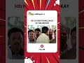 Tag Your Office Friends Thavasi Vadivelu Vijayakanth Adithya TV