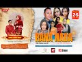 LIVE RANA NADA TEGALAN JAMBLANG KAB CIREBON II 26 OKTOBER 2025