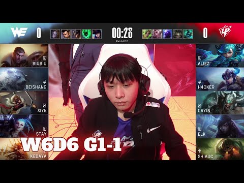 WE vs UP - Game 1 | Week 6 Day 6 LPL Spring 2022 | Team WE vs Ultra Prime G1