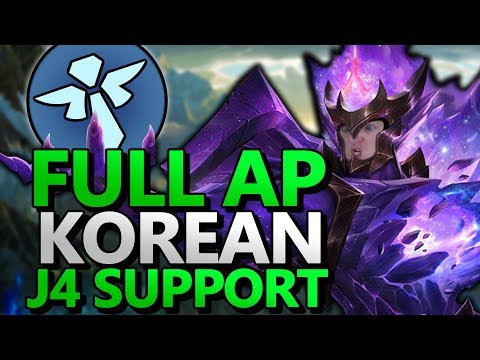 ONE FLAG = 4 AERY PROCS?! AP JARVAN SUPPORT IS ACTUALLY HIDDEN OP - League of Legends