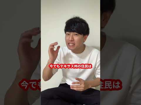 シャトー・ド・ラ・フェイ (シャラント州) - 定義