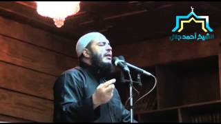 صورة حدثني عاشوراء | #خطبة_الجمعة | د . أحمد جلال