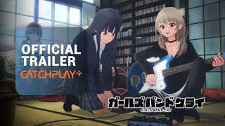 Re: [GBC] 東映謎之操作再+1