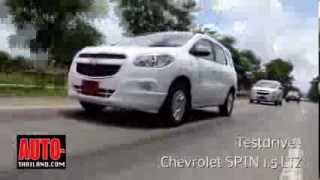 Testdrive Chevrolet SPIN 1 5 LTZ