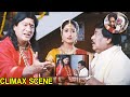 Ayyare Movie Rajendra Prasad Interesting Climax Scenes Latest Telugu Movie Scenes Prime Movies
