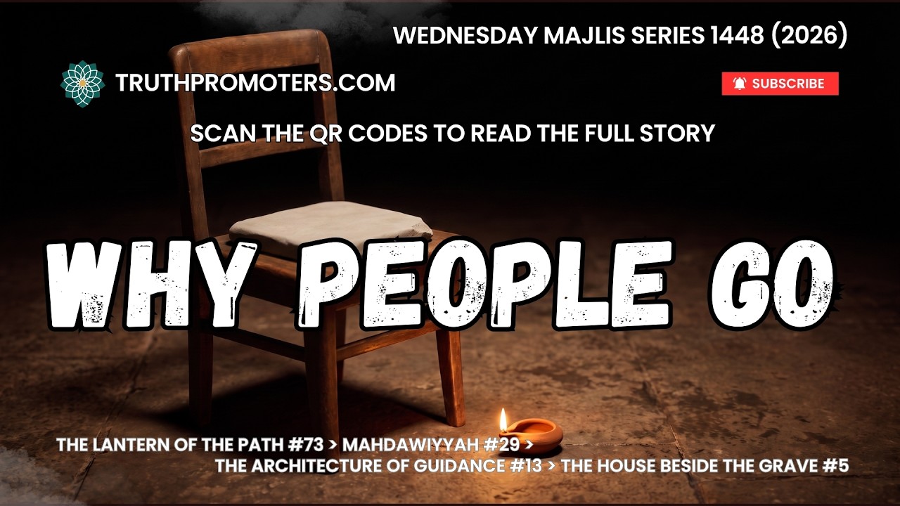 Why People Go