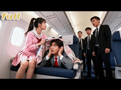 No One Knew Cold CEO Afraid Of Flying! Only A Poor Student Protect Him & Kept His Secret!Love Began!