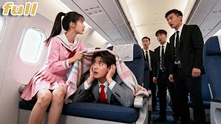 Download lagu No One Knew Cold CEO Afraid Of Flying! Only A Poor Student Protect Him & Kept His Secret!Love Began! mp3