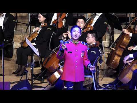 191007 원주 국군교향악단 초청 연주회, 이창섭 - 그리워하다