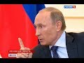 Вопрос Путину: "Что если начнется война". Украина 2014. Ответ 