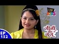 Jeannie Aur Juju जीनी और जूजू Episode 152