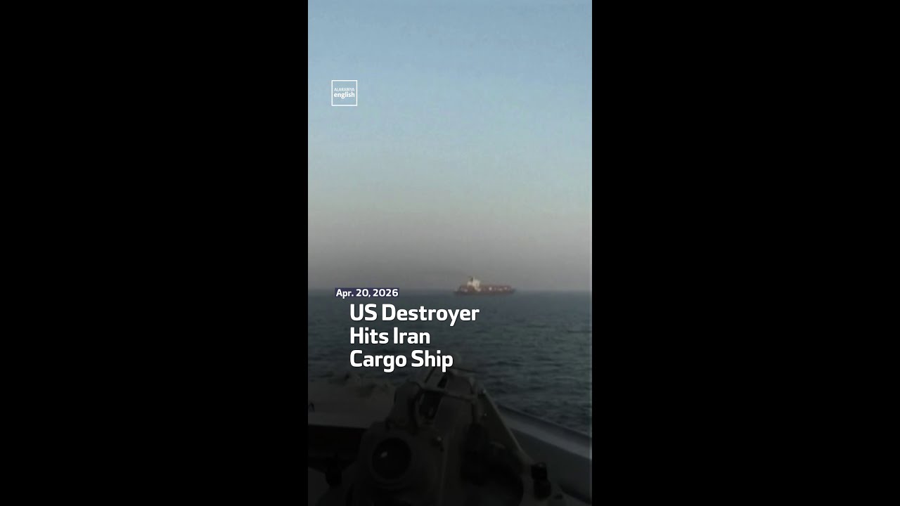 Video | US Destroyer Hits Iran Cargo Ship