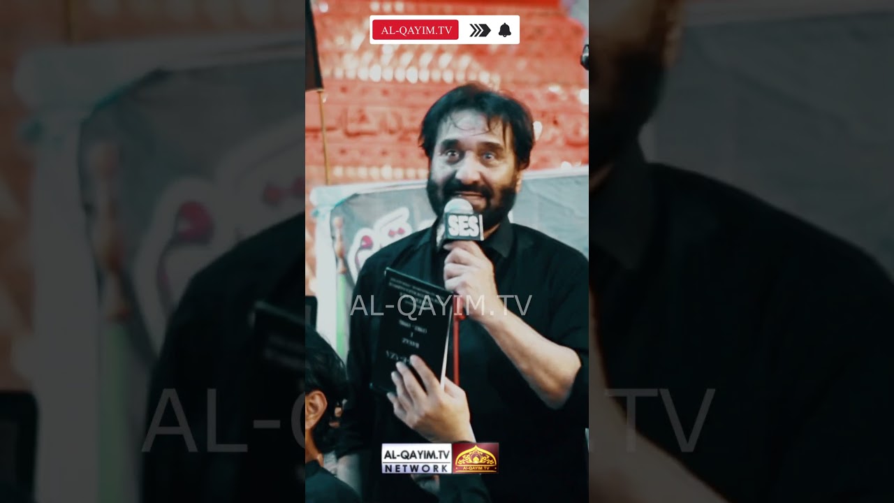 Yeh Hai Mera Karachi || Salmat Raho || Nadeem Sarwar || Ali Shanawar || Ali Jee || Ya Hussain | 2024